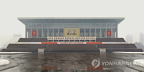 북한 김정은, 세포위원장 대회 참가자들과 기념사진