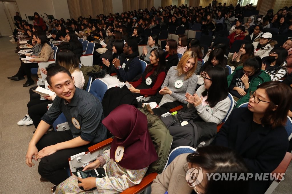 한국에 공감대 형성
