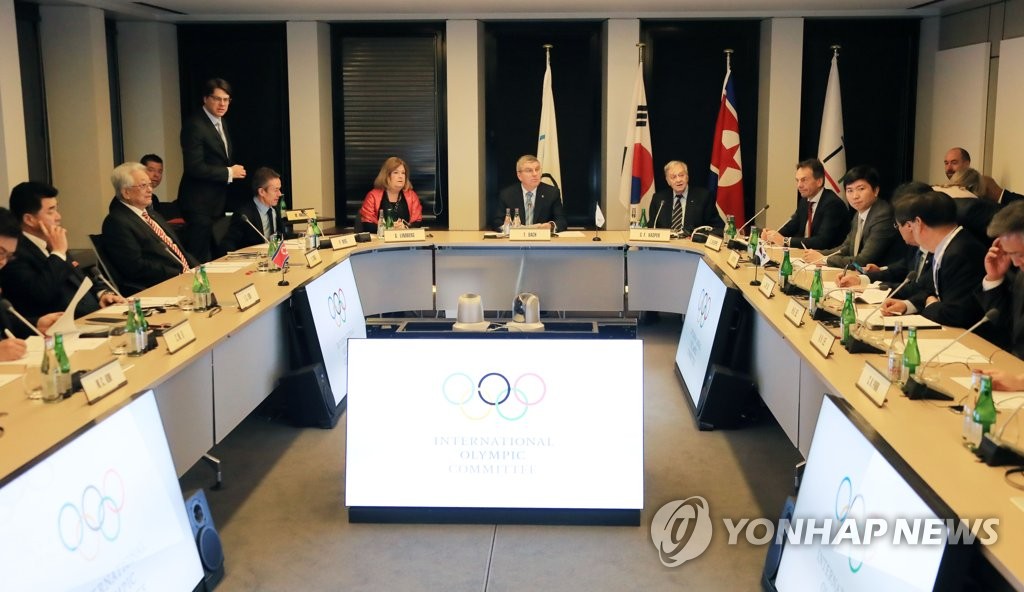 IOC 평창회의 시작