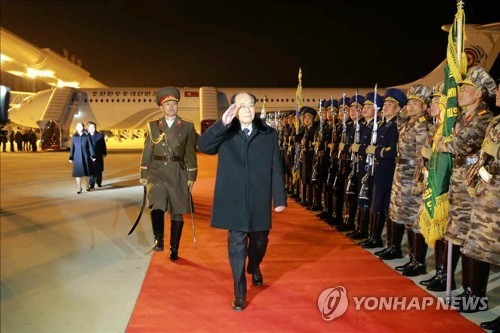 북한 노동신문, 고위급대표단 귀환 보도