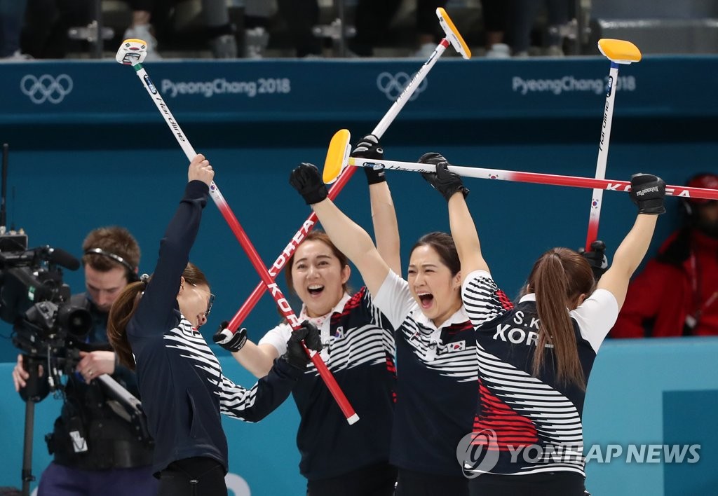 [올림픽] 금을 향해 가는 의성소녀들