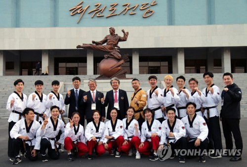 韩国跆拳道示范团将再度访朝表演