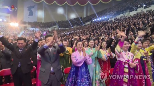 북한TV, 남북 합동공연 영상 방영