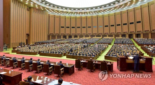 북한, 최고인민회의 제13기 6차 회의 개최