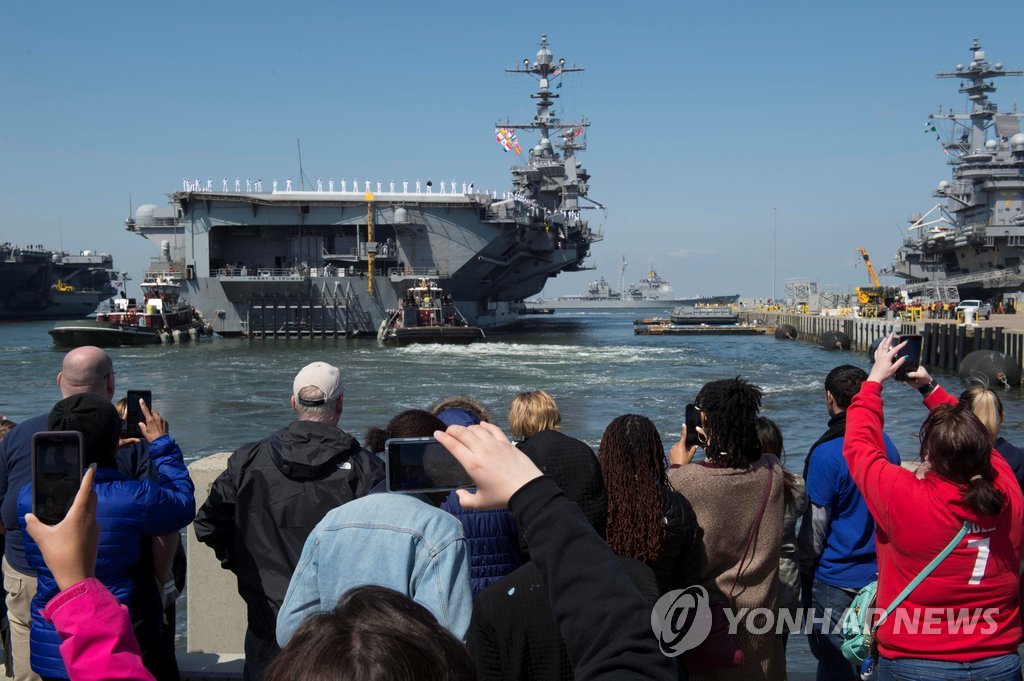 미국, '시리아 사태' 중동에 항모전단 파견