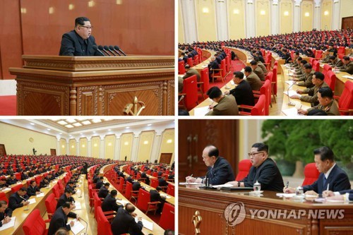 북한, 노동당 중앙위원회 7기 3차 전원회의 개최