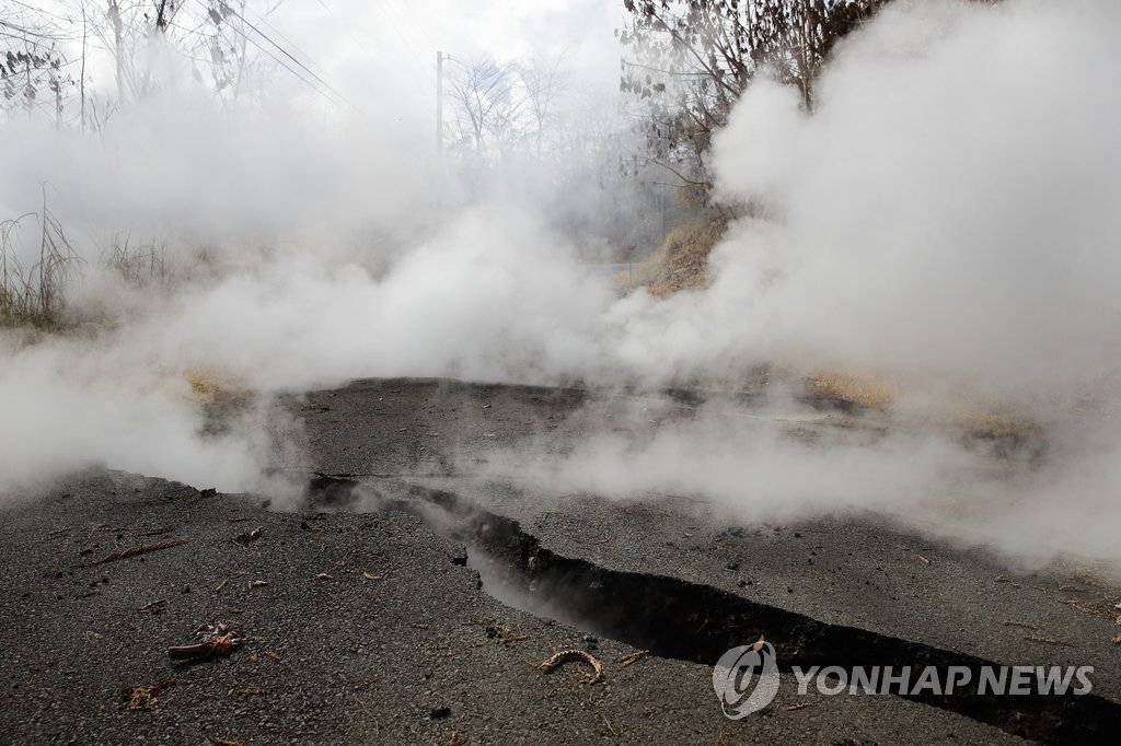 하와이섬 30회 약한 지진…또 화산폭발 조짐