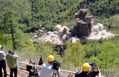 북한, 풍계리 핵실험장 폭파 방식으로 폐기