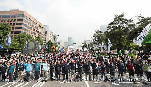 민주노총, 문재인 정부 첫 총파업 집회