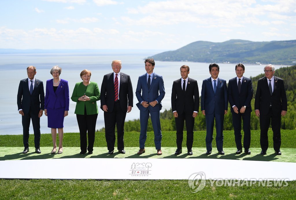 G7 정상회의 개막