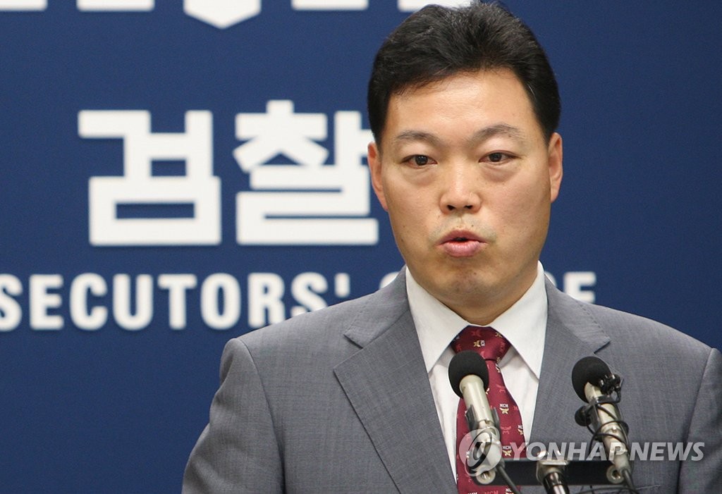 새 법무차관에 김오수 법무연수원장