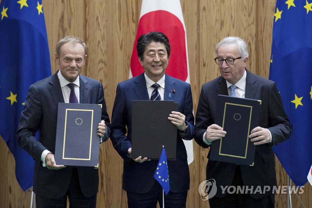 일본·EU, '자유무역' 경제연대협정 서명