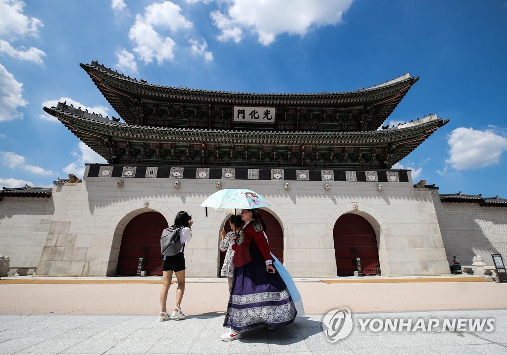 쏟아내리는 태양 [연합뉴스 자료사진]