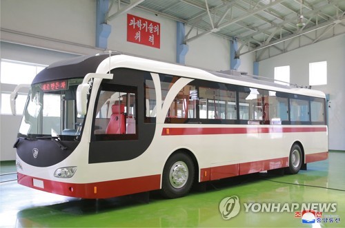 북한의 신형 트롤리버스