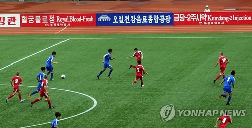 8월 평양에서 열린 제4회 아리스포츠컵 국제유소년 축구대회