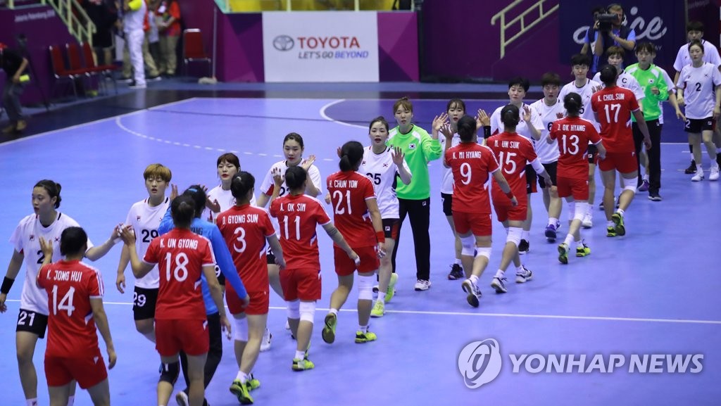 여자 핸드볼 남북 대결, 한국 39-22 승