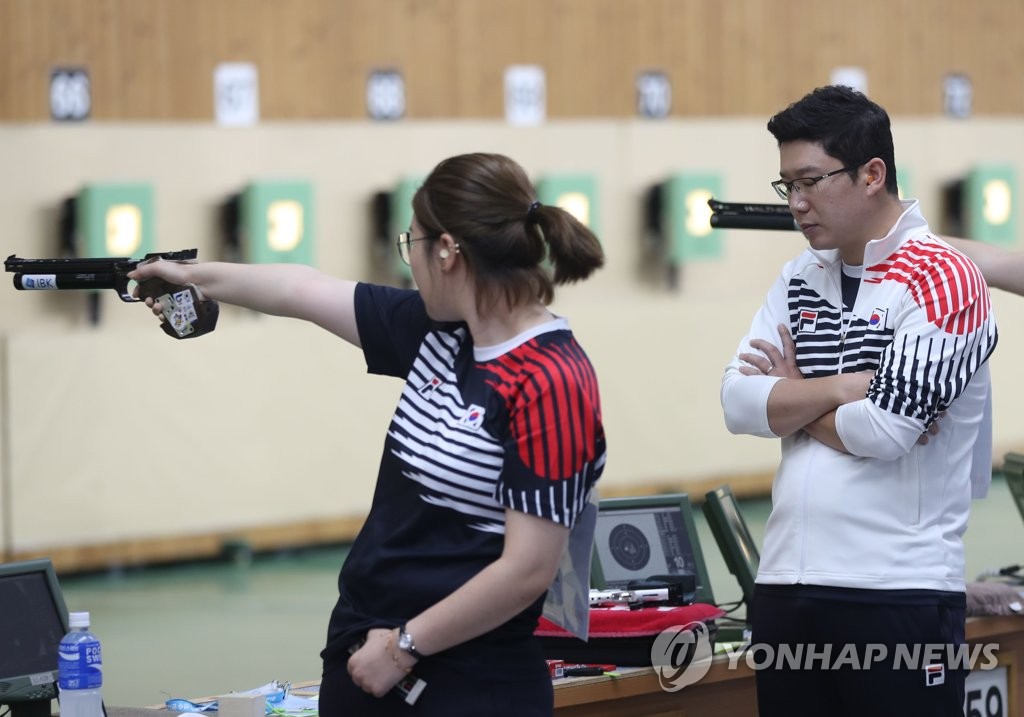 진종오·곽혜정 혼성팀