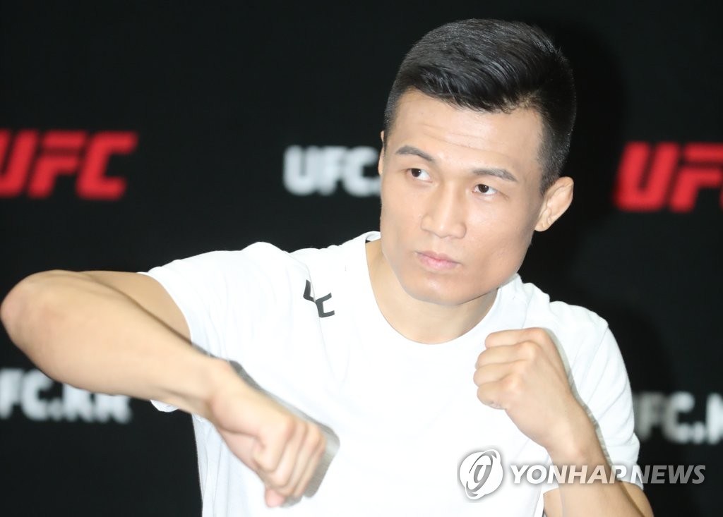 정찬성, 11월 11일 UFC 파이트 나이트 139 출전