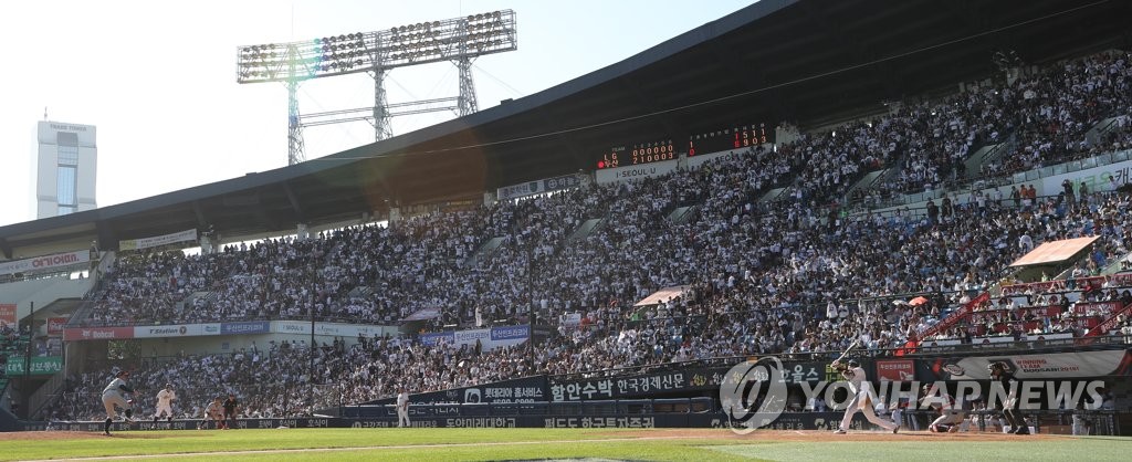 두산, 10년 연속 홈 관중 100만 명 돌파