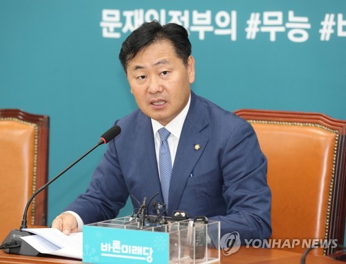 김관영 원내대표, 취임 100일 기자간담회