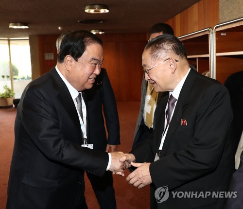 문희상 국회의장, 리종혁 북한 최고인민회의 대의원 면담