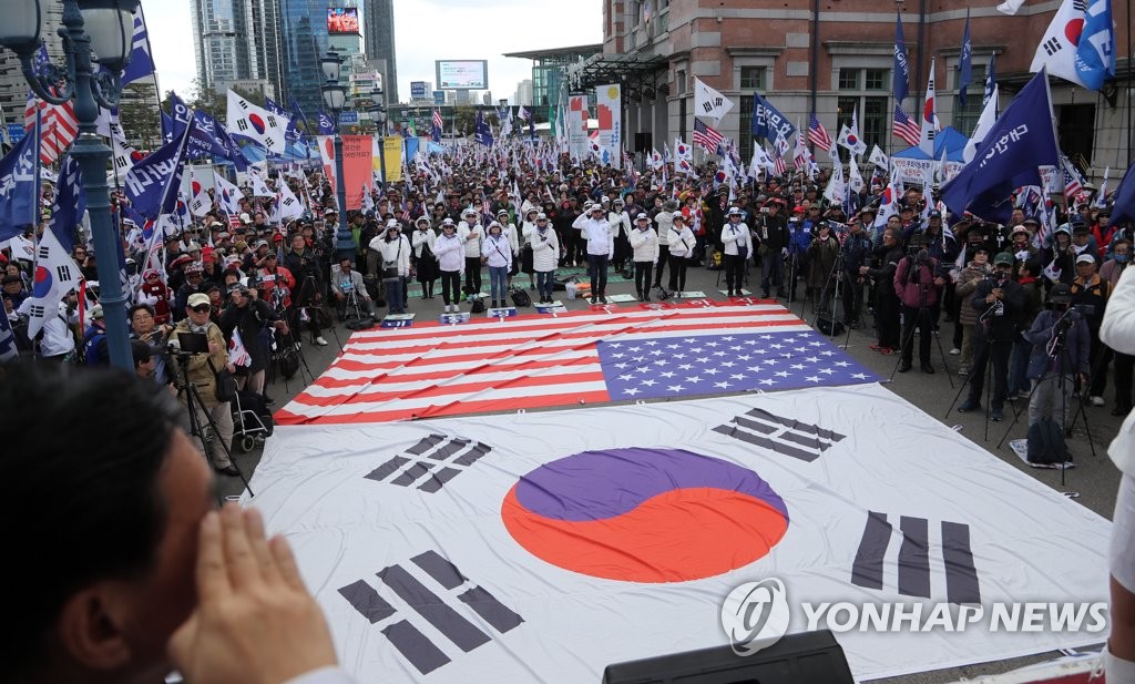 대한애국당, 탄핵 무효 집회