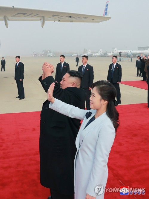 북한 김정은, 평양 공항서 쿠바 국가평의회 의장 환송