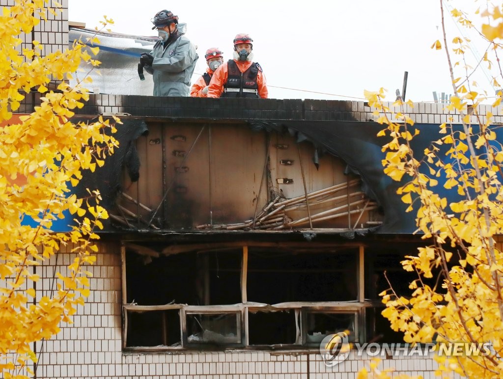 종로 고시원 화재사고 정밀 감식 시작