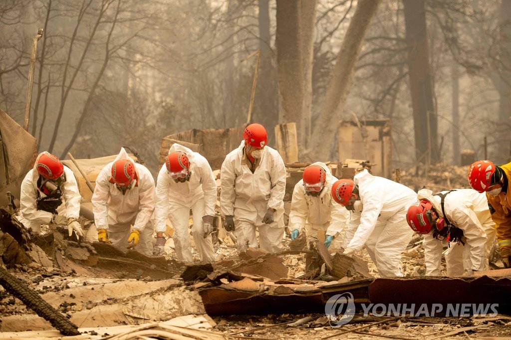 美 북캘리포니아 산불 사망자 총 63명…실종 600여명