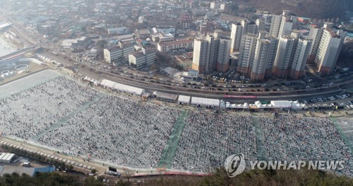 화천산천어축제 흥행가도…역대 최다 관광객 기대