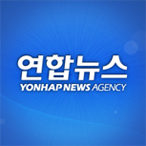 Logo of Yonhapnews 