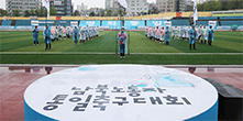 정부, 8년 만에 남북 노동자축구대회 승인