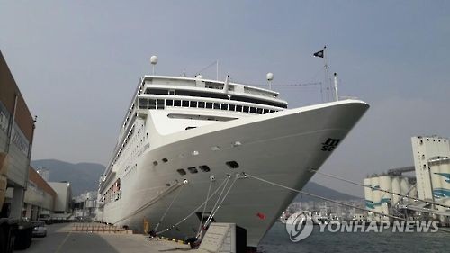 This file photo shows the last Chinese cruise ship that arrived in Busan before the Chinese ban on package tours to South Korea. (Yonhap)