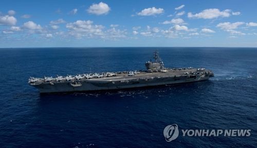 USS Ronald Reagan in a photo posted on the U.S. Navy's website (Yonhap)