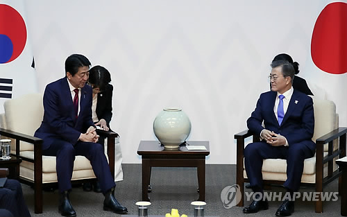 El líder de Corea del Norte invita a la luna de S.Korea al norte: la oficina del presidente
