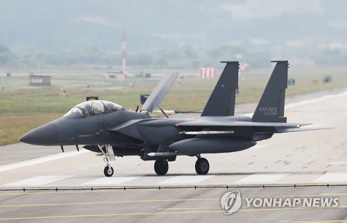(2nd LD) S. Korean Air Force F-15K crashes in southern region