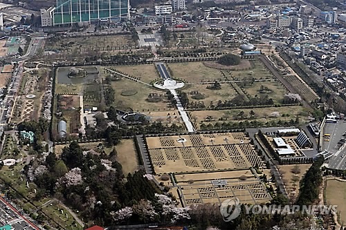 Cimetière du mémorial des Nations unies à Busan (Photo d'archives) 