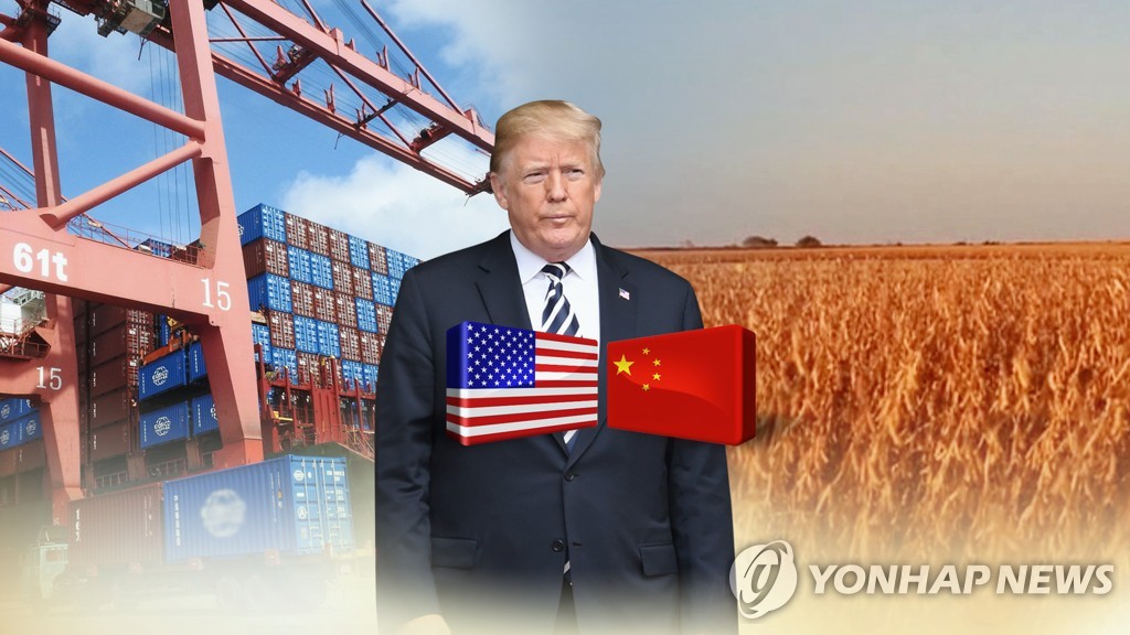트럼프 "중국, 미국 농업 겨냥하면 경제보복"…지지층 단속 (CG)